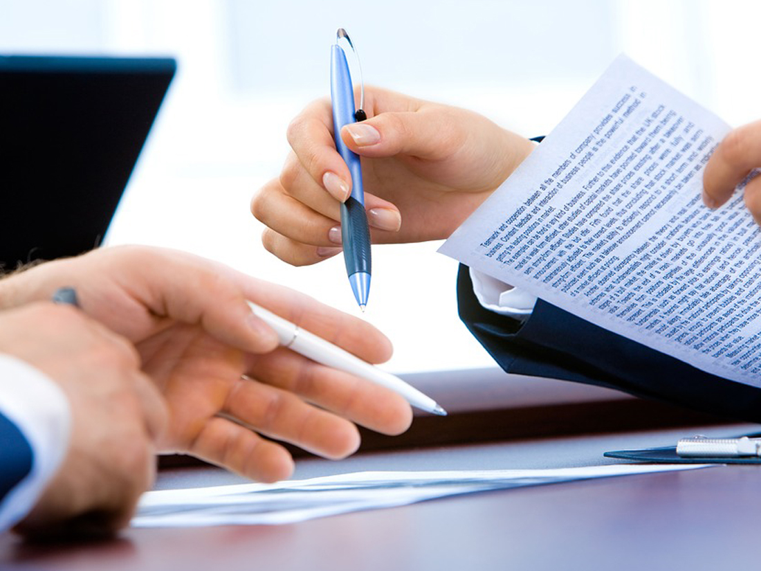 ./images/products/Tender Business.jpg